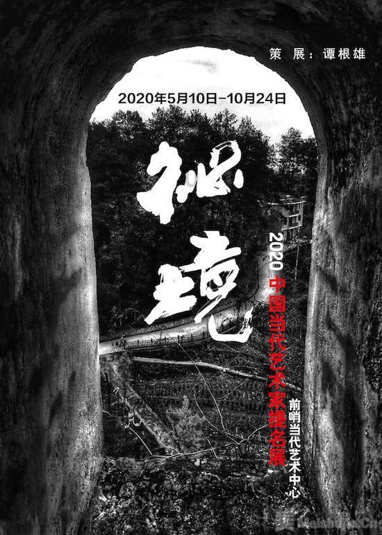 破解打呼噜之困