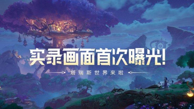 内险股早盘继续走高 中国太保涨超4%新华保险涨近3%