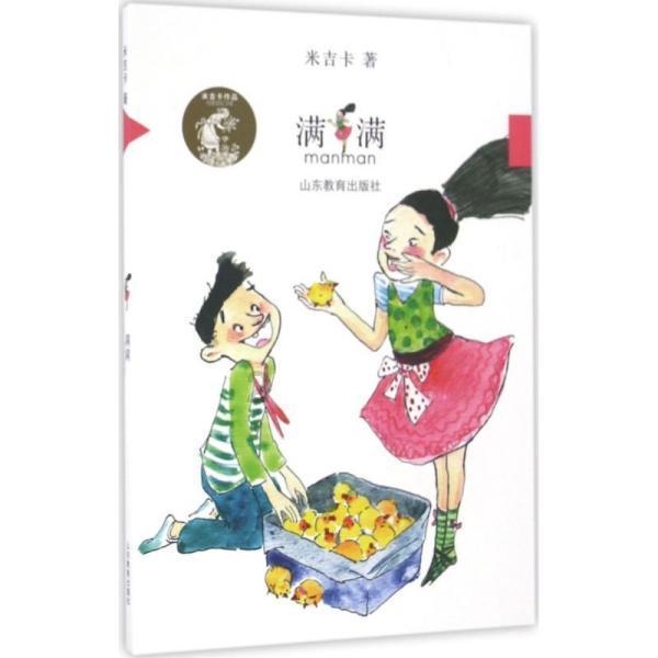 专注交流,激光共聚焦显微镜能看冰晶结构吗58问答平台