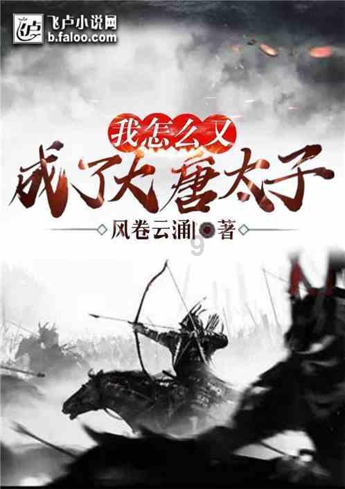 失眠是什么原因引起的？