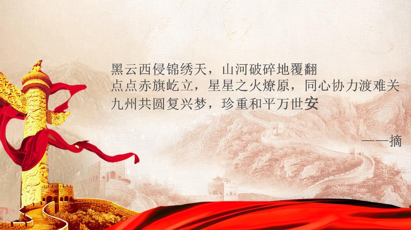 39岁网络技术员入住养老院引起大家关注，他为何会住养老院？游戏画面