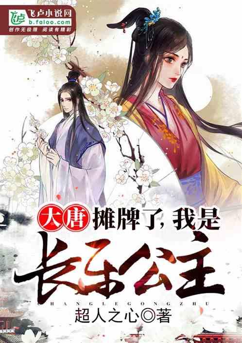 服务区里“赶大集”！带山西特产回家过年去~