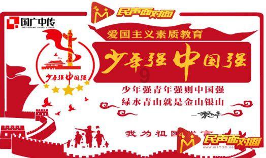 欧美房地产股债开年复苏，降息预期下全球商业地产困境有望缓解？