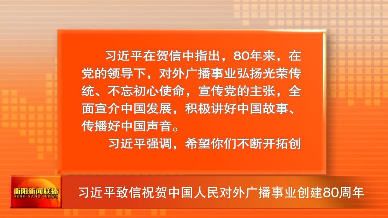 历史上被误解最深的皇帝是谁呢？游戏画面