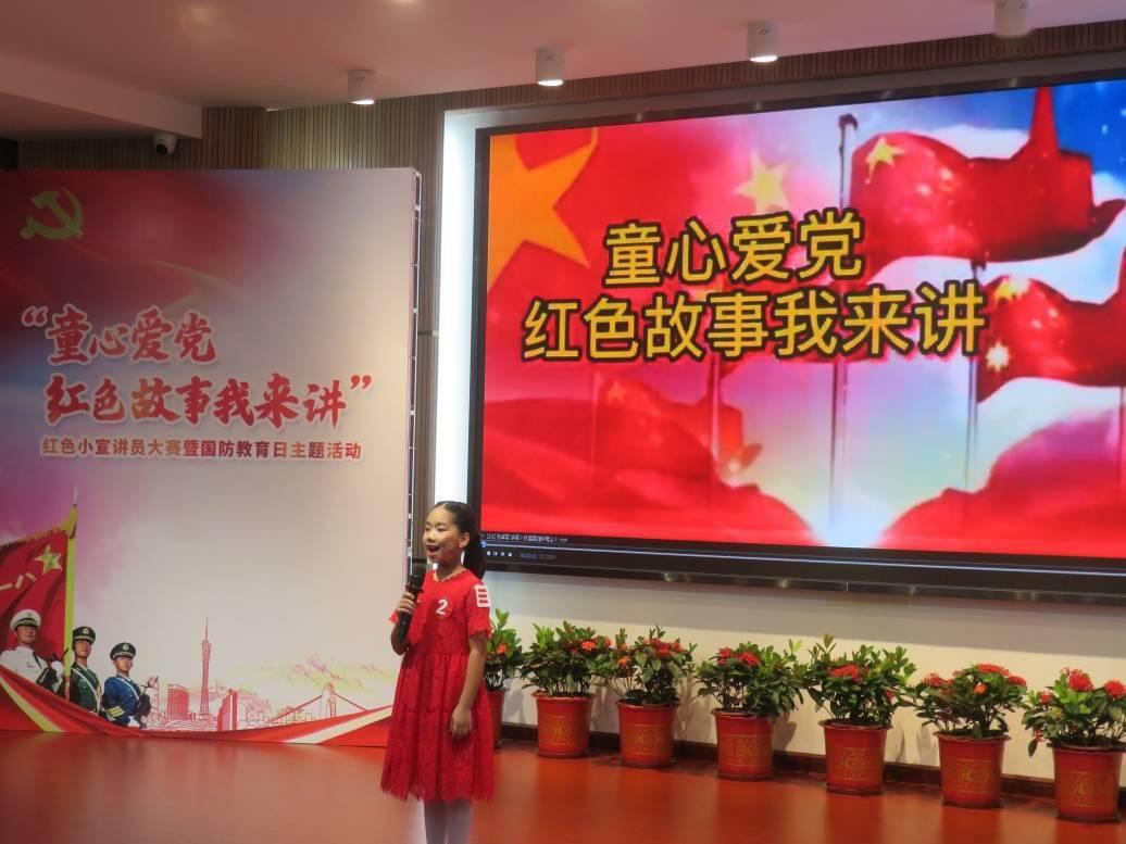 上世纪六十年代的那位女军人出的题目是：3次根号下(x+1)减3次根号下(x-1)=11？游戏画面