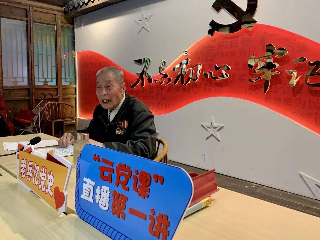 逃出小象森林