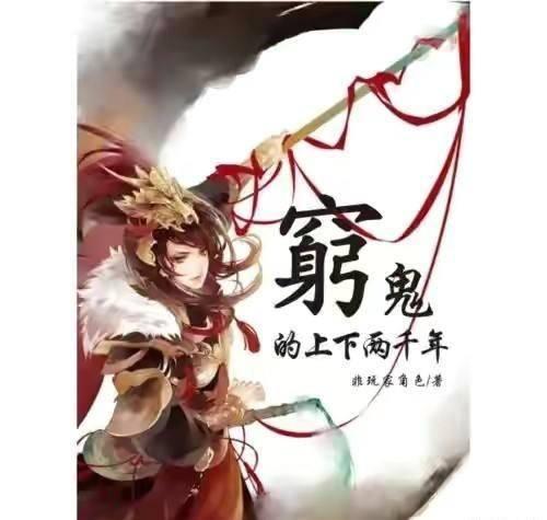 奇波雷墨西哥烧烤(CMG.US)董事售出1,996股普通股股份，价值约479.02万美元