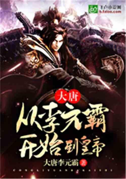 大学生突发心脏骤停，同学用神器AED救了他，心脏骤停前有哪些异常信号？